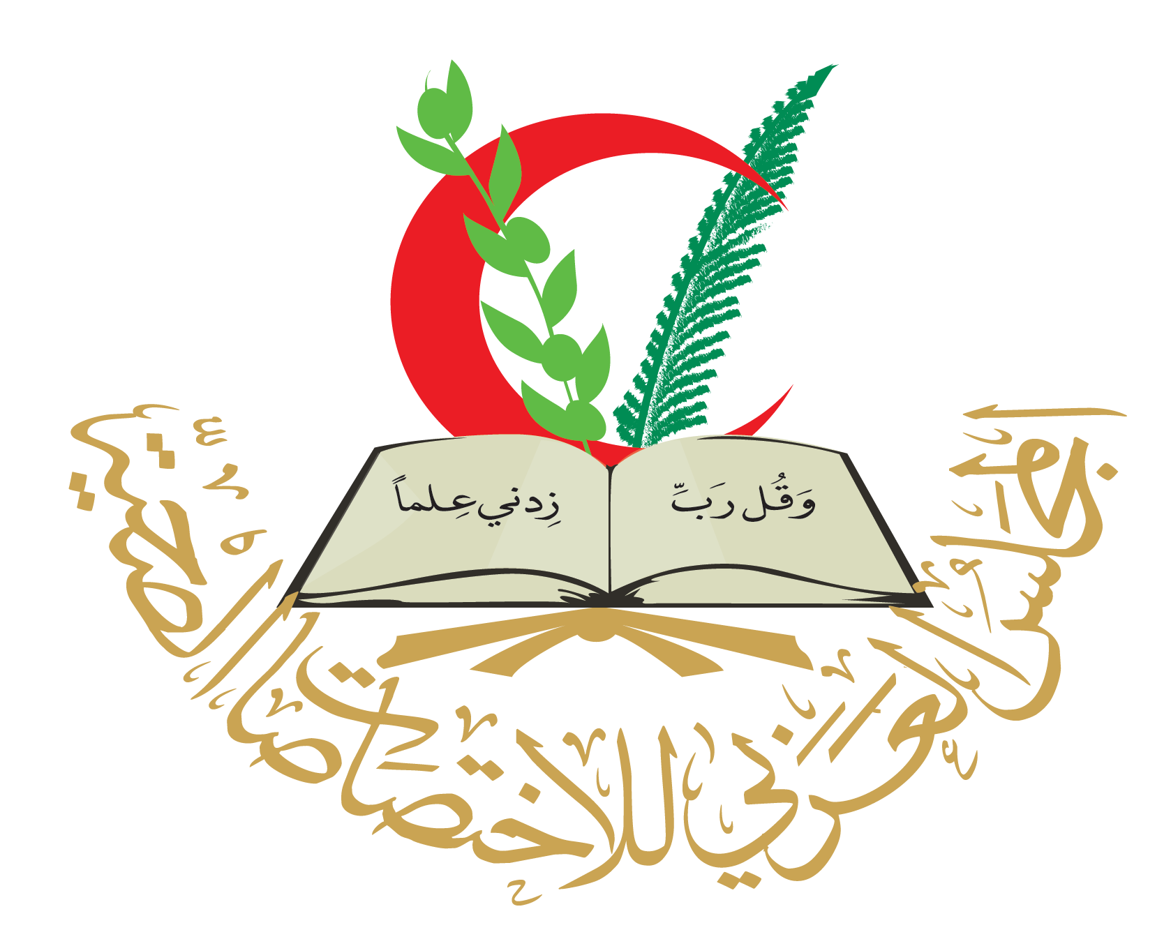 المجلس العربي للاختصاصات الصحية